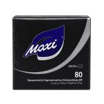 Χαρτοπετσέτα Πολυτελείας Maxi Μαύρη Δίφυλλη 33Χ33 80 φύλλων