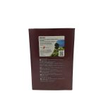 Nescafe Classic Στιγμιαίος Καφές 5X550gr - Image 2