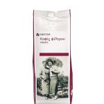 Καφές Φίλτρου 500gr