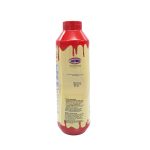 Σιρόπι Παγωτού Φράουλα Aktina 1200gr - Image 3