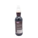 Σιρόπι Καφέ Σοκολάτα Aktina 750ml - Image 3