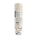 Ποτήρι Χάρτινο Gourmet 8oz 50τμχ - Image 2