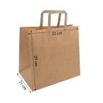 Τσάντα Χάρτινη Kraft Avana Με Χερούλι 32X21X29 250τμχ