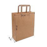 Τσάντα Χάρτινη Kraft Avana Με Χερούλι 18X8X25 250τμχ