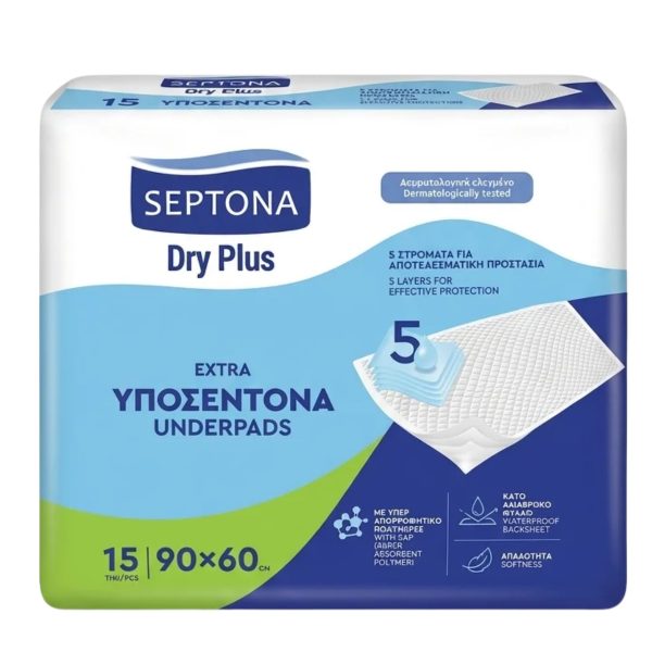 Υποσέντονα  Septona Dry Plus 90X60cm 15τμχ