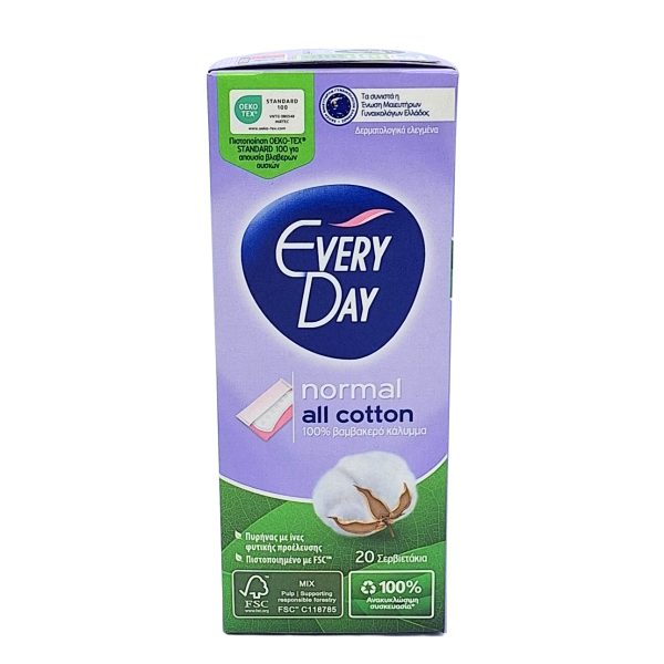 Σερβιετάκι Every Day Normal All Cotton 20τμχ