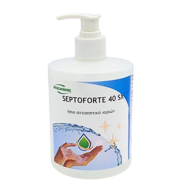 Αντισηπτικό Septoforte  40 SX Με Αντλία 500ml