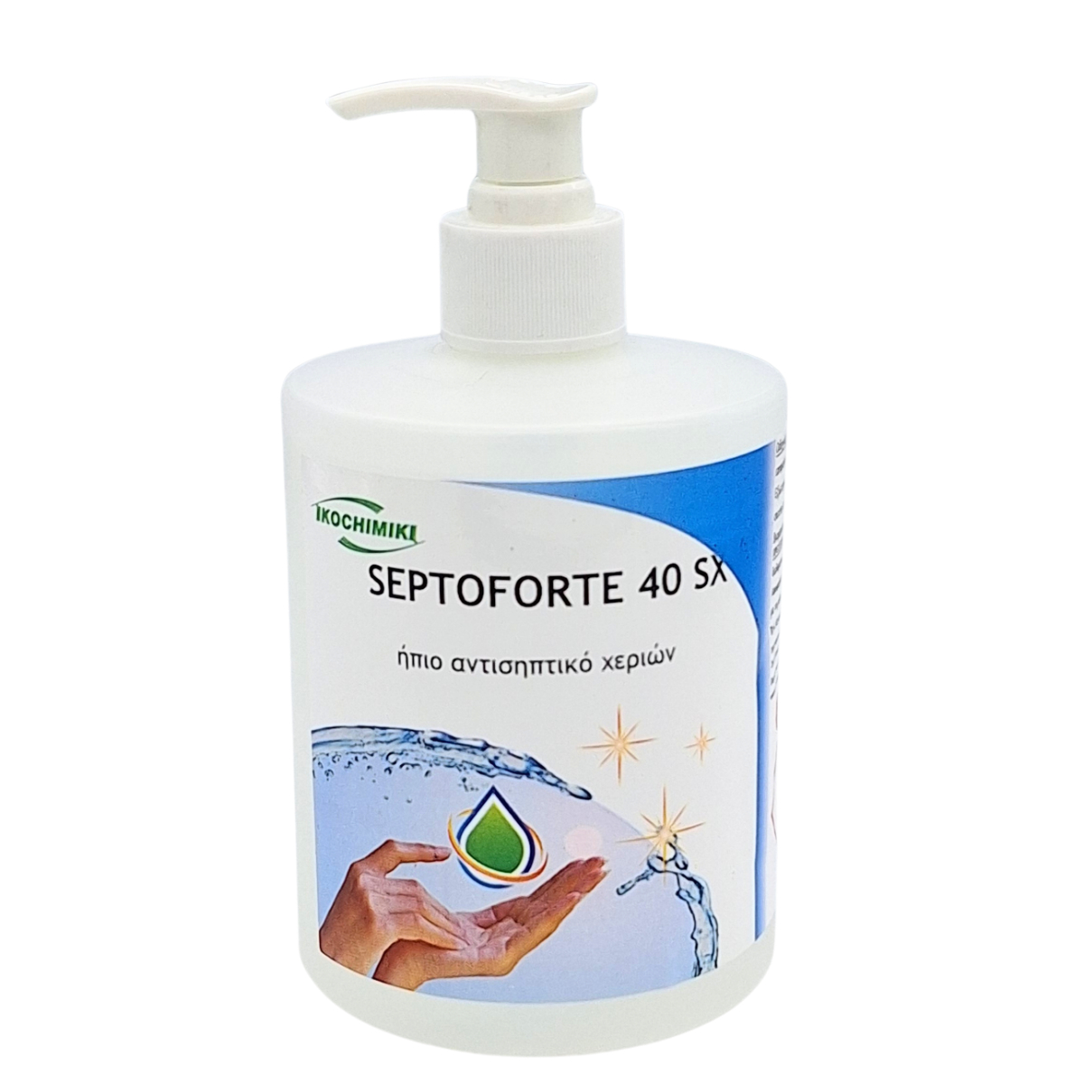 Ανώνυμο σχέδιο - 2026-10-13T131903.703 Αντισηπτικό Septoforte 40 SX Με Αντλία 500ml - Image 1